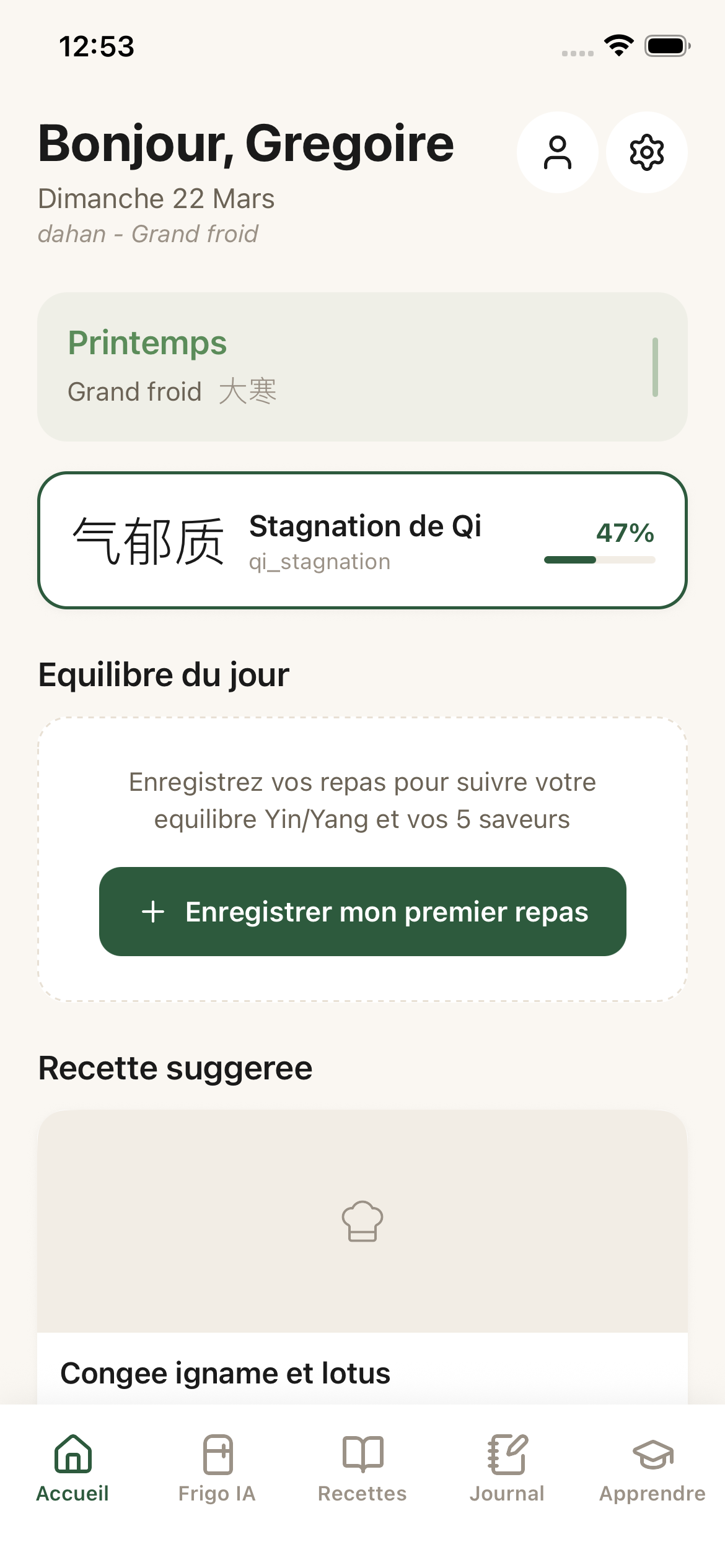GuQi - Tableau de bord avec recommandations alimentaires personnalisées selon votre constitution MTC